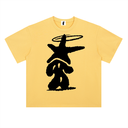 BrknAve Drop Shoulder Tee