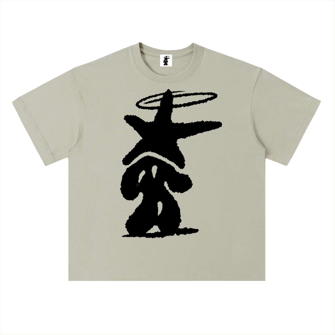 BrknAve Drop Shoulder Tee