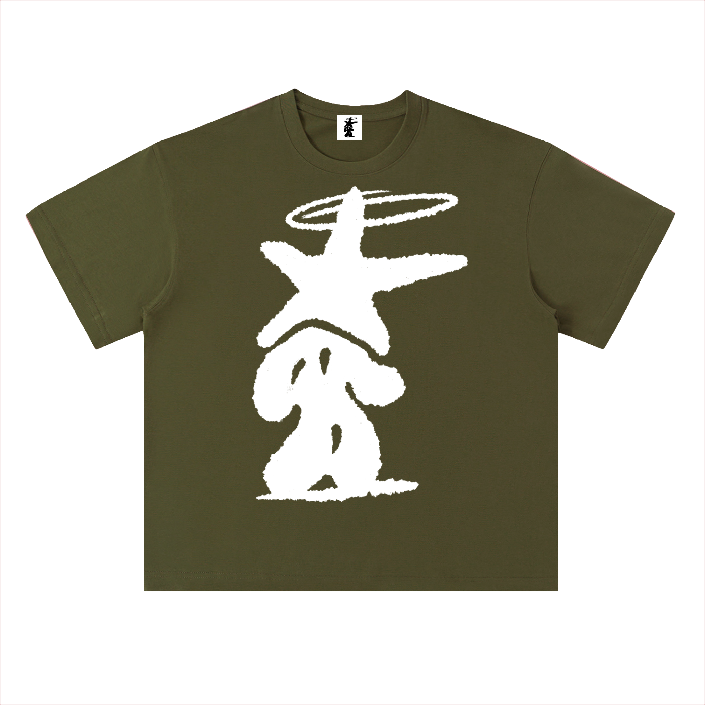 BrknAve Drop Shoulder Tee