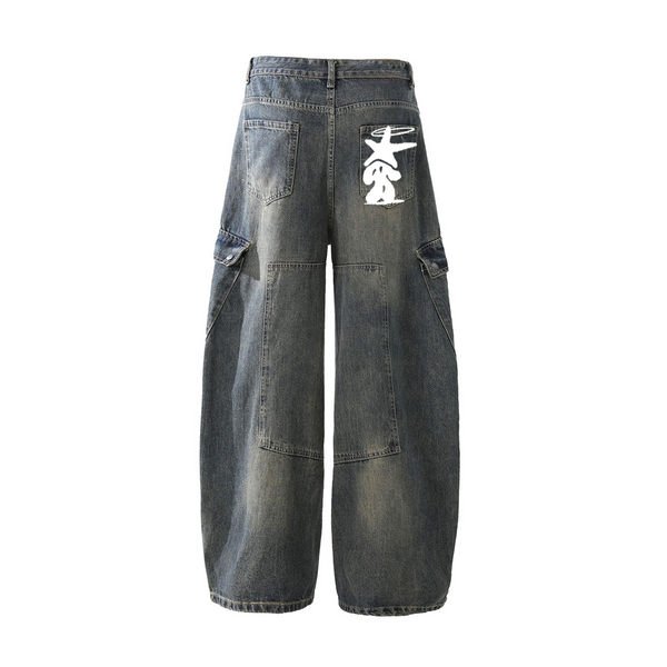 Multi Pocket Baggy Jeans