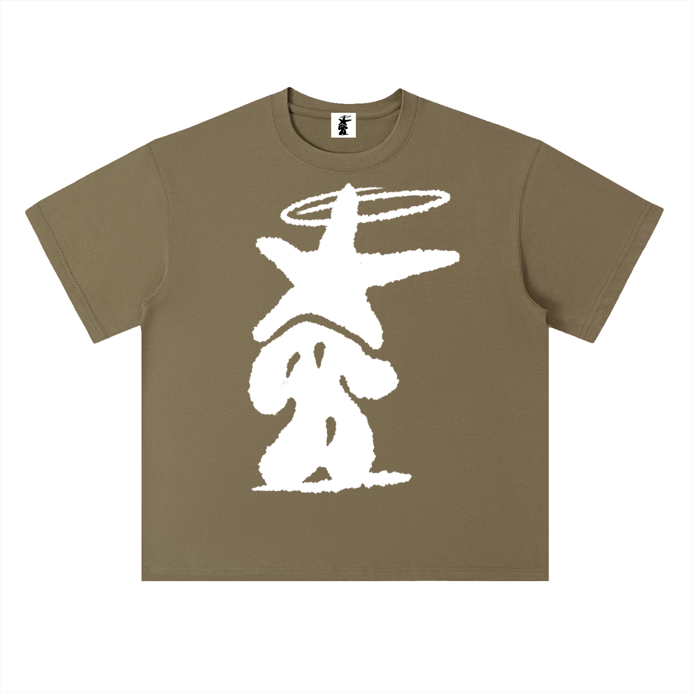BrknAve Drop Shoulder Tee