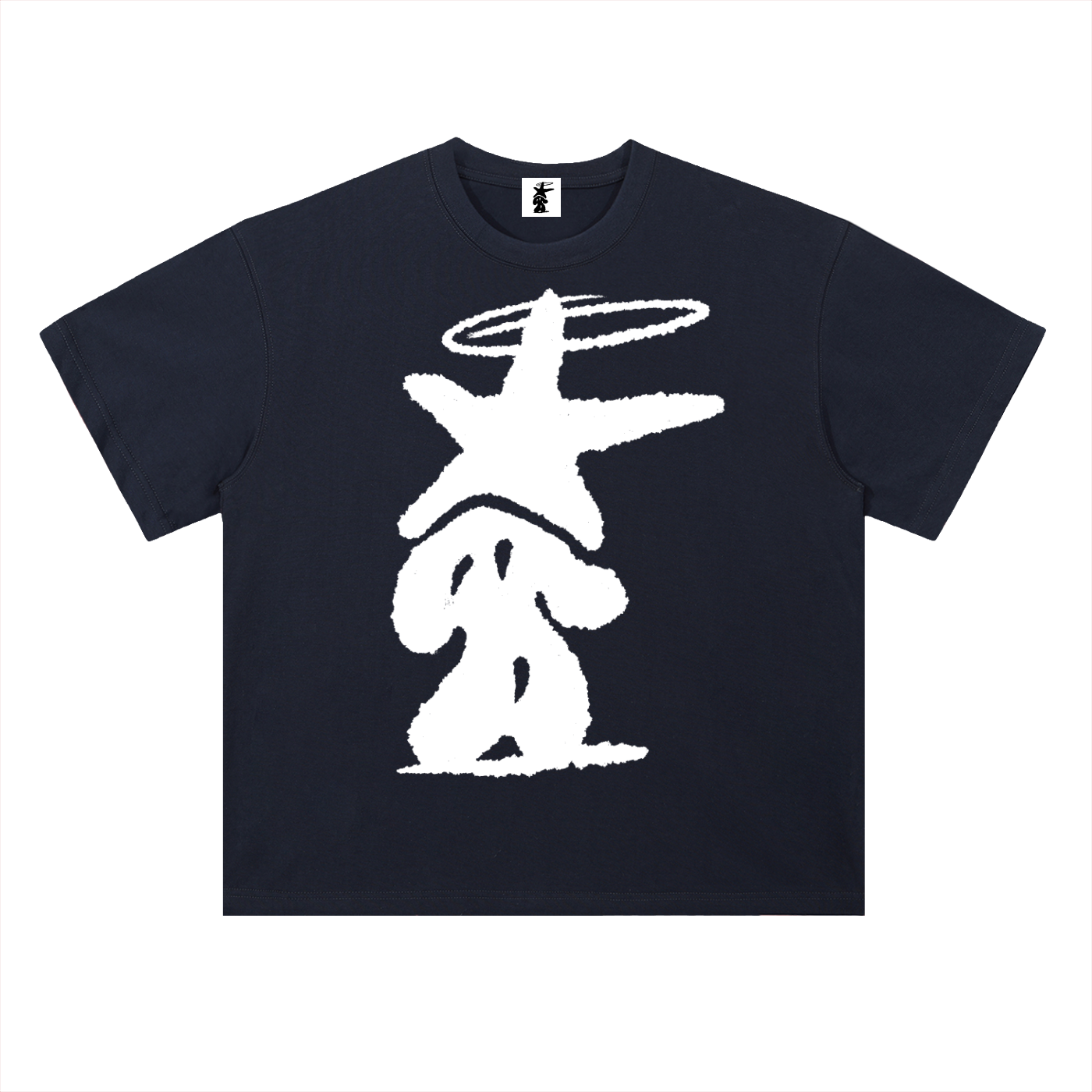 BrknAve Drop Shoulder Tee